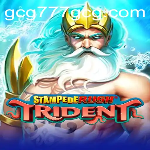 StempedeRushTrident: Uma Aventura de Jogo Envolvente com gcg777